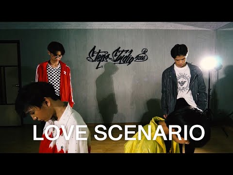 Song / iKON - ‘사랑을 했다(LOVE SCENARIO)’Dance Cover and Choreographer