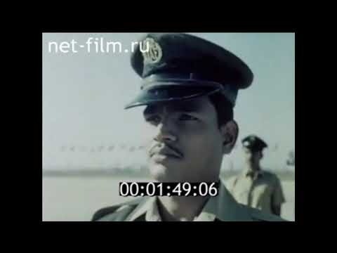 Soviet Union Visit India (1979) - Anthems