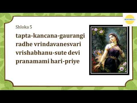 Mangala Charan Prayers ISKCON