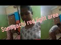Kolkata Red Light Area Inside View Full Video