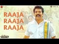Raaja Raaja Raaja Madhuraraja Mammootty Gopi Sundar
