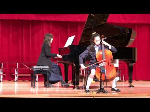 Veronica Huang’s 8th cello performance.