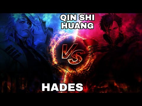 Qin Shi Huang Vs Hades - Completo