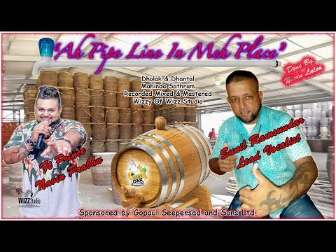 Sunil Ramsundar X Prince Navin Prabhu - Run Ah Pipe Line In Meh Place (2020 Chutney Soca)