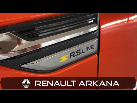 Exterior Renault Arkana 1.3 TCe 103kw 140hp R.S. line EDC NOVC-HEV Hybrid SUV