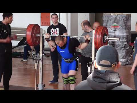 2018 Bulgarian Powerlifting - Alexander Nikolov Squat 280.0 (NO)