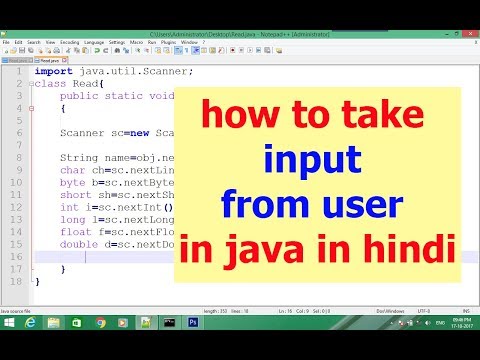 Java Program To Take Input From User Hindi Java Program