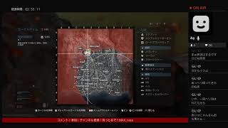 参加型LIVE COD MW WZ バトロワ やりまっせ＃27 ぇ今から？