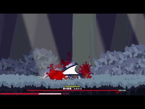 Monster Night / Game over by vampire