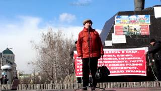 preview picture of video 'Мы хотим жить в шикарной стране! Донецк митинг на пл. Ленина 29 марта.'