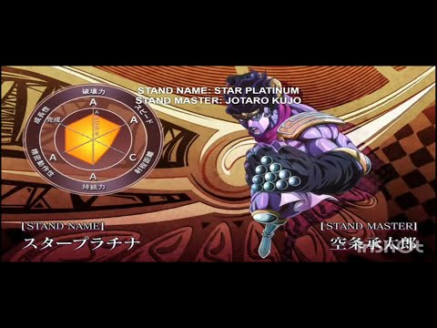 Star Platinum Stone Ocean | All Moments Part 1