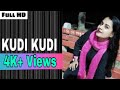 Kudi Kudi Dance | Gurnazar feat. Rajat Nagpal | | Dance ignited | Latest Song 2018 Kudi Kudi Dance | Gurnazar feat. Rajat Nagpal | | Dance ignited | Latest Song 2018