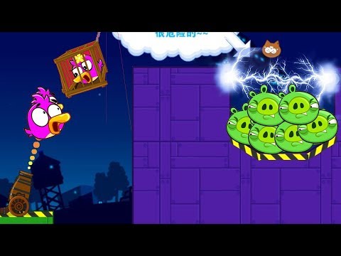 Angry Birds Cannon Collection 4 - SHOOT BAD PIGS THROUGH ELECTRIC SHOCKER!