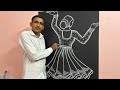 Learn To Draw A Dancing Girl 🫣 Art Dancinggirl Drawingtutorial Viralvideo