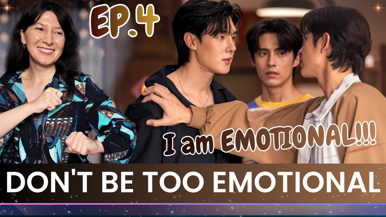 อย่าขอพี่เจน ♥︎ Don't Be Too Emotional EP.4🍂Reaction CUT | Tee ♥︎ Heng