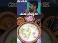 Actor Soori Favourite Food Shorts Viralvideo Ytshorts Health Food Wellness Trending Healthy