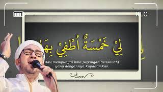 Download lagu Terbaru Habib bidin - Li khomsatun Lyric mp3 Download lagu Terbaru Habib bidin - Li khomsatun Lyric mp3