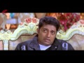 Prakash Raj Act As Sadist Role Comedy Scene Cheppalani Undi