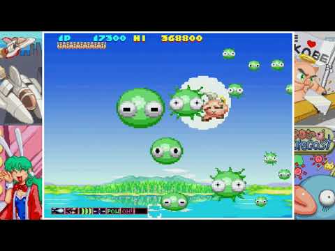 Sexy Parodius Playthrough [Michael & Option] (Saturn)