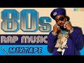 🔥80s Rap Music Mixtape | Feat...Rakim, Biz Markie, Big Daddy Kane, Slick Rick, Run DMC, KRS One 🇺🇸