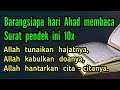 Amalan Khusus Hari Ahad Minggu Pengabul Hajat
