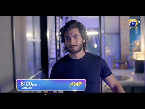 Jhoom Episode 03 Promo - 02 ( Tonight ) 8:00 PM Only On Har Pal Geo
