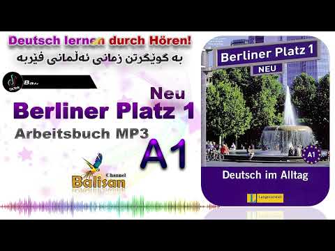 Berliner Platz 1 neu Arbeitsbuch Audio - Level  A1