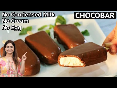 Chocobar Ice-Cream Recipe | बिना क्रीम,अंडे और कंडेंस्ड मिल्क के बनाये गर्मियों में चॉकोबार आइसक्रीम