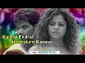 Ithuvrai Ilatha Unarvithu Tamil Whatsapp Status Lyrics Goa Jai U1