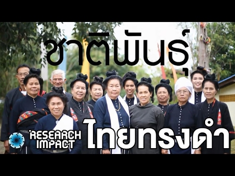 โซนซึ่งกระตุ้นความกำหนดหญิงและตื่นเต้น บทความ Excite ผู้หญิง