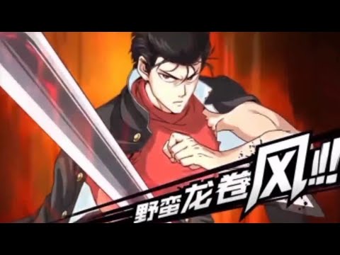 METAL BAT V2 SSR+ - One Punch Man:The Strongest