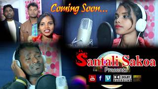 Bagantala busal Baha New Romantic Song 2020