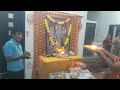 Sundarkand Aarti Shri Ramayan Ji Ki Kamlesh Paliwal Mavli 9001840108
