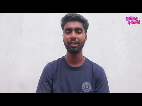 Student Testimonial 4