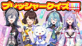 【あやかきみんなと！】お人間さんから頂いたミッションに挑戦します！ #にじメデュラ 【ルンルン/にじさんじ】