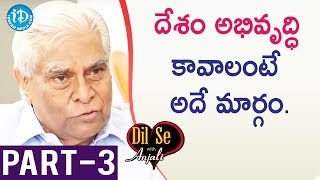 Former Central Secretary ASCI Chairman K Padmanabhaiah IAS Interview - Part #3 || Dil Se With Anjali
