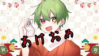 あけおめ！！APEX カジュアル参加型　初見大歓迎！！#apex#APEX#APEX配信＃Apex参加型＃Apex参加型