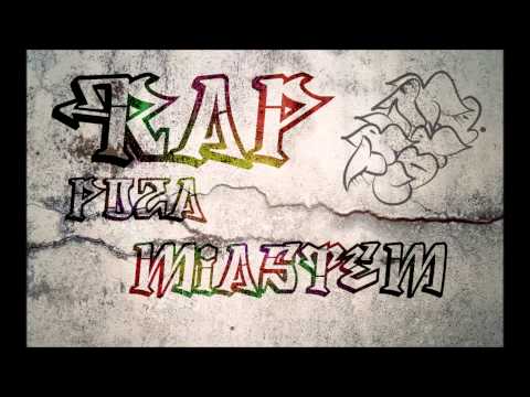 Gaugan RPM - TARARARA