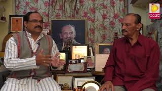 Athithi Special Programme by Padmashree Nadoja Award winner Dr. K.S. Nisar Ahmed Part 01