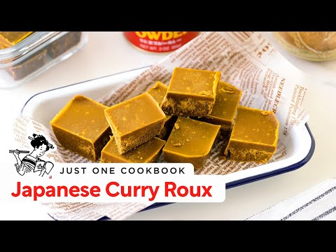 How to Make Homemade Japanese Curry Roux (Recipe) カレールーの作り方 (レシピ)