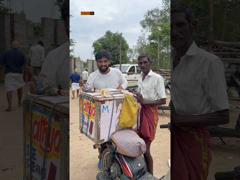 🤩90s Kids fav ஐஸ்கிரீம் வண்டி😱 | Mr.B🤟 #tamil #icecream #streetfood #foodie #foodblogger