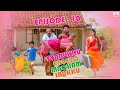 Evanukku Engeyo Matcham Irukku New Web Series EP 10 English Vimal Ashna Zaveri