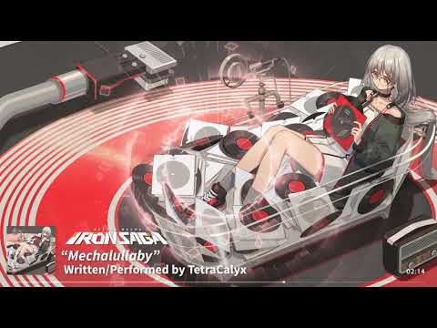 Iron Saga - Original Soundtrack - Mechalullaby