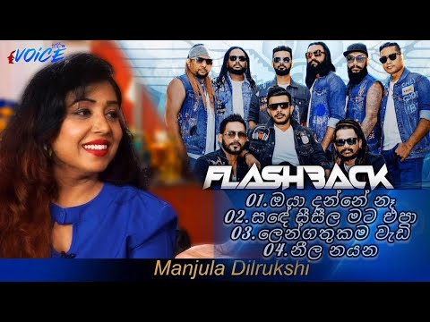 Manjula Dilrukshi  Flashback Live In Rukmale Kottawa 2016