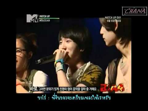 Match up(แมชอัพ) B1A4 cut EP08[2_4] sub-thai Last EP
