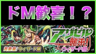 クラフィ攻略 痛痛痛痛っ リニューアル後アザゼル襲来に初見チャレンジ クラッシュフィーバー تنزيل الموسيقى Mp3 مجانا クラフィ攻略 痛痛痛痛っ リニューアル後アザゼル襲来に初見チャレンジ クラッシュフィーバー تنزيل الموسيقى Mp3 مجانا