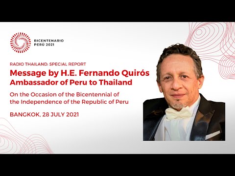 Message by Ambassador Fernando Quirós | Radio Thailand, 28 July 2021, video de YouTube