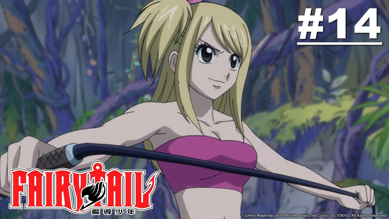 Fairy Tail - Episode 014 (S1E14) [English Dub]