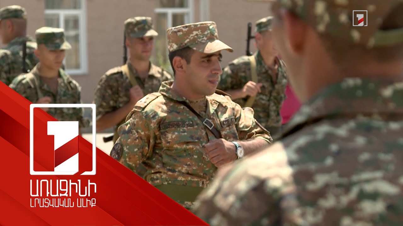 Զինծառայողների կամավոր ատեստավորման աշխատավարձային ֆոնդը 3 տարվա համար կկազմի 66 միլիարդ դրամ