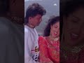 Dil Tere Naam Se Dhadkta Hai 90 S Romantic Song Shorts Ytshorts